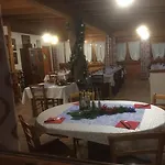 La Fontanella 3*